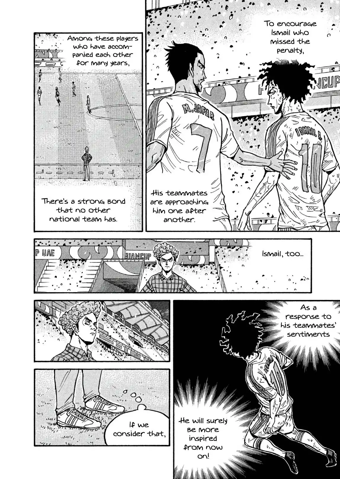 Giant Killing Chapter 503 8